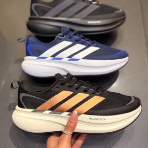 Adidas Supernova Glide